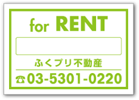 FOR RENT 吸着案内シートテンプレート A-021
