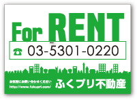 FOR RENT 吸着案内シートテンプレート ｃ-008