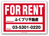 FOR RENT 吸着案内シートテンプレート d-005