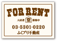 FOR RENT 吸着案内シートテンプレート d-006